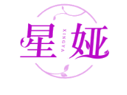 星卉